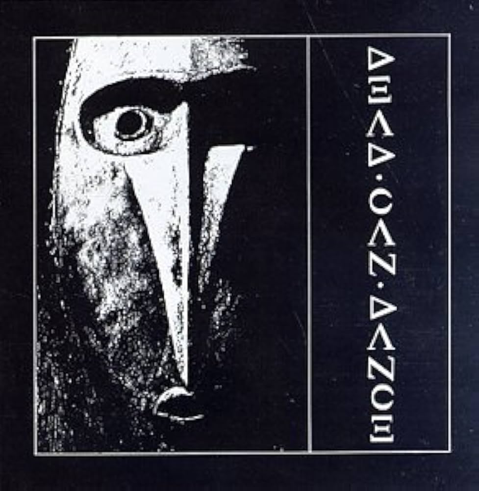 DEAD CAN DANCE- GARDEN OF THE ARCANE DELIGHTS- USED CD