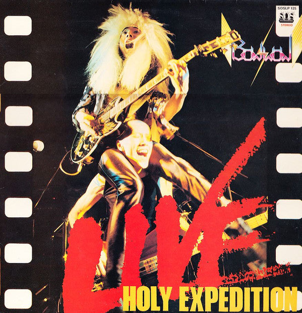 BOW WOW LIVE! HOLY EXPEDITION - 1983 ORIGINAL PRESSING - *(NM) - USED VINYL