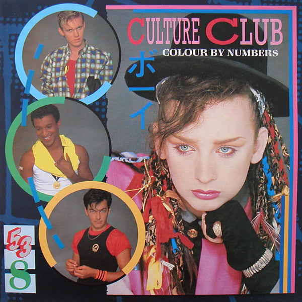 CULTURE CLUB - COLOUR BY NUMBERS - USED VINYL