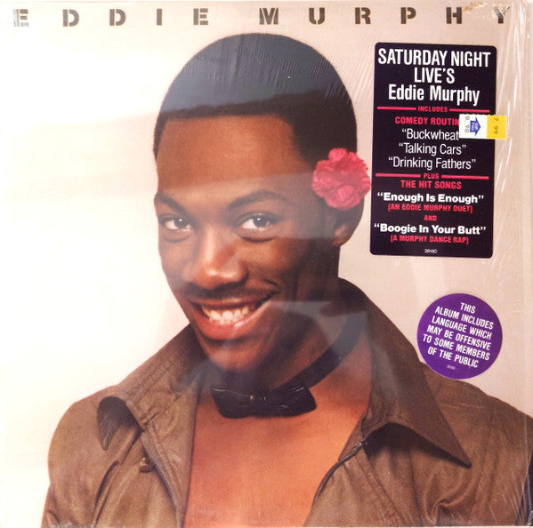 EDDIE MURPHY - EDDIE MURPHY 1982 - USED VINYL