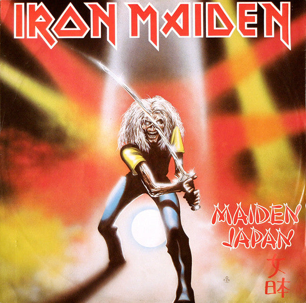 IRON MAIDEN - MADE IN JAPAN - ORIGINAL PRESSING 1981 - UV