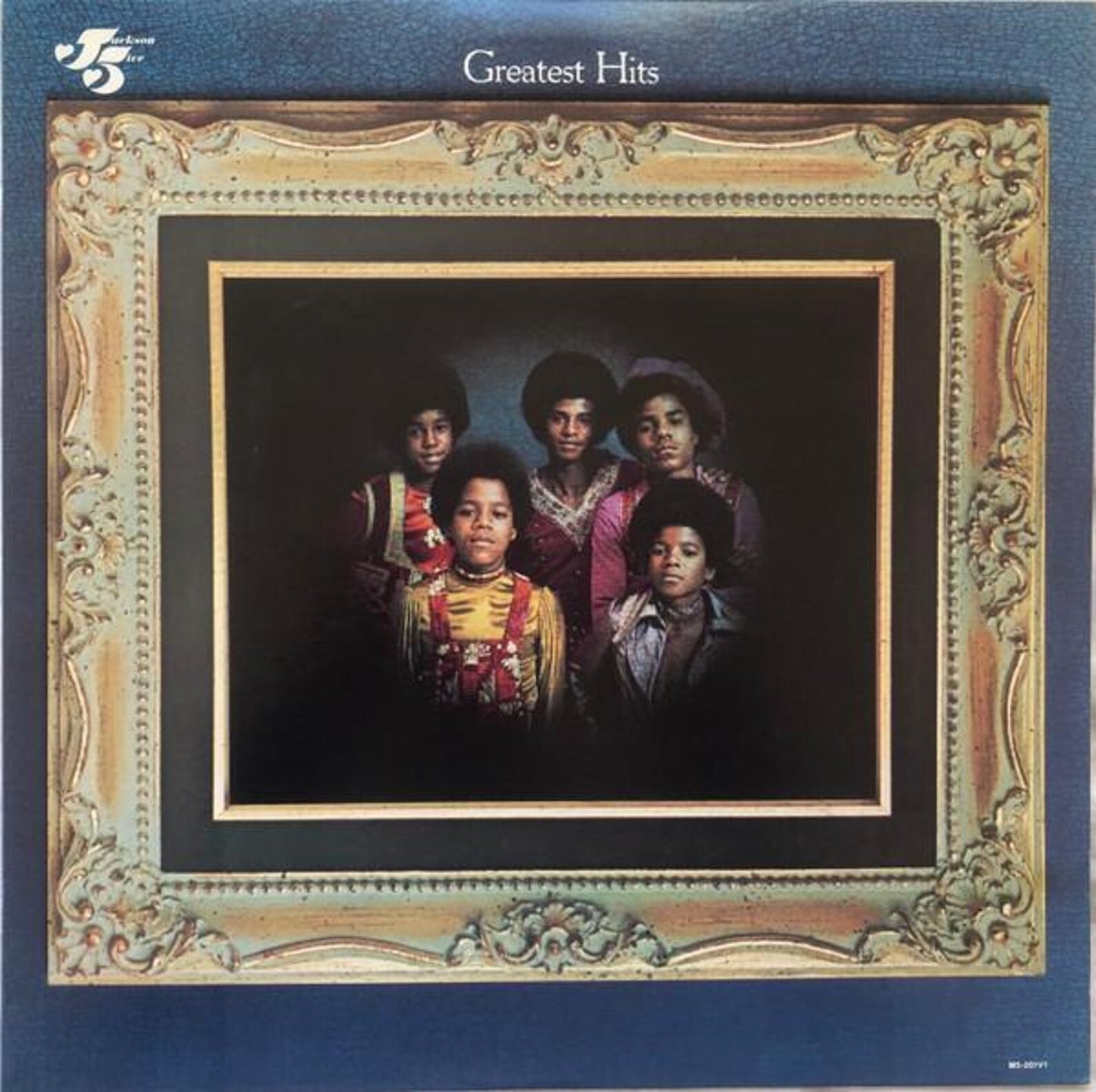 JACKSON 5 - GREATEST HITS - USED VINYL