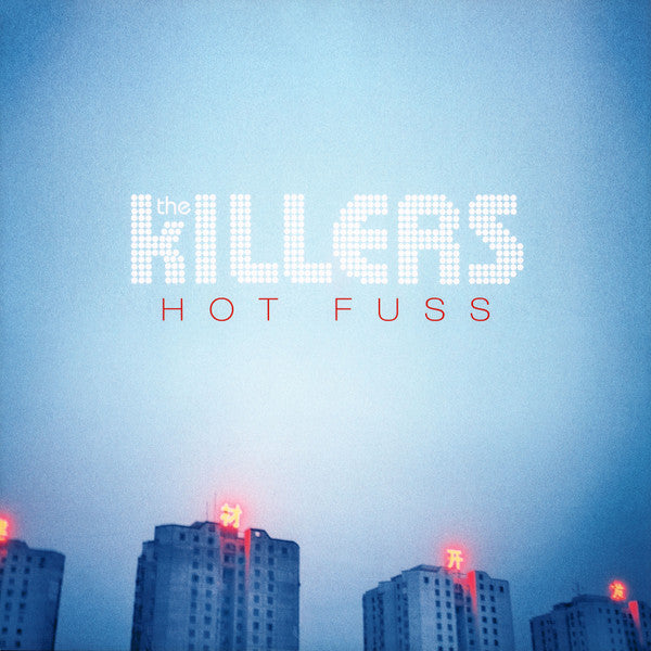 KILLERS - HOT FUSS - USED CD