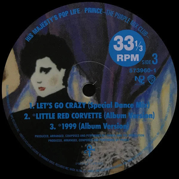 PRINCE - HER MAJESTY'S POP LIFE / THR PURPLE MIX CLUB RSD ORIGINAL 1985 JAPAN-ONLY PROMO STICTLY LIMITED EDITION RSD ( LTD. ED.) - New Vinyl