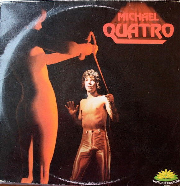 MICHAEL QUATRO BAND - MICHAEL QUATRO BAND - *(NM) USED VINYL