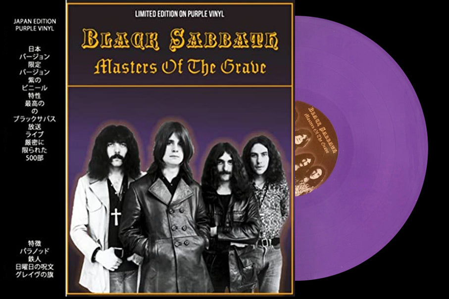 BLACK SABBATH- MASTERS OF THE GRAVE JAPANESE LIMITED EDITION PURPLE VINYL - New Vinyl