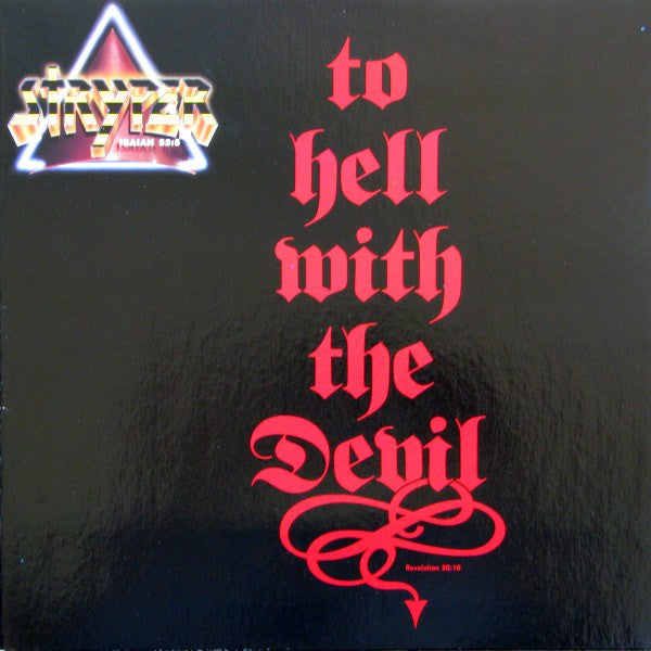 STRYPER - TO HELL WITH THE DEVIL - ORIGINAL 1986 PRESSING - Used Vinyl