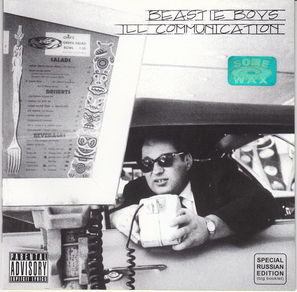 BEASTIE BOYS - ILL COMMUNICATION NEW CD