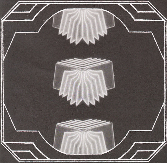 ARCADE FIRE- NEON BIBLE- USED CD