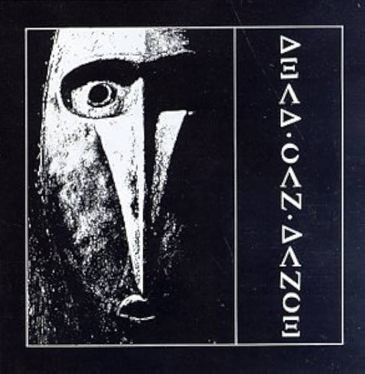 DEAD CAN DANCE- GARDEN OF THE ARCANE DELIGHTS- USED CD