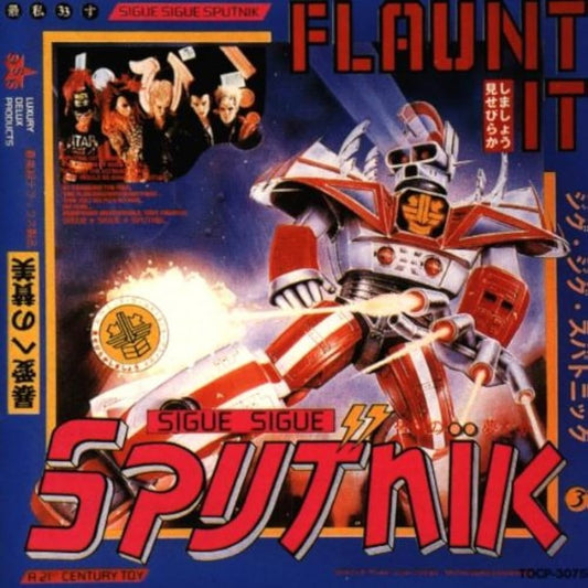 SIGUE SIGUE SPUTNIK- FLAUNT IT- USED CD