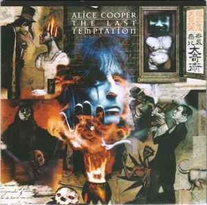 COOPER, ALICE - THE LAST TEMPTATION - USED CD