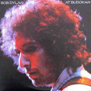BOB DYLAN - AT THE BUDOKAN - ORIGINAL 1978 PRESSING - 2LP WITH ORIGINAL INNER SLEEVES & LYRICS - (COVER NM-* / MEDIA NM*) USE VINYL
