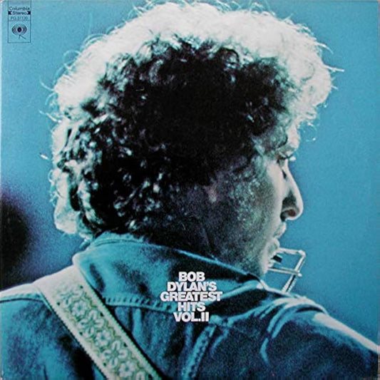 DYLAN, BOB - GREATEST HITS VOL. II - 2LP- - USED VINYL