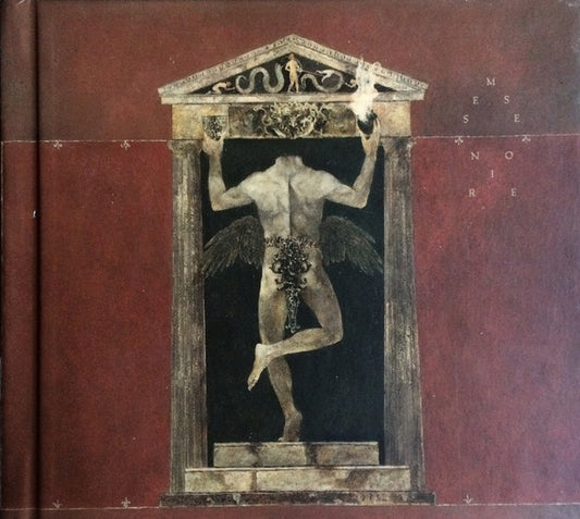 BEHEMOTH - MESSE NOIRE - 2018 CD/DVD COMBO DIGIBOOK IN HARDCOVER BOOK-  USED CD