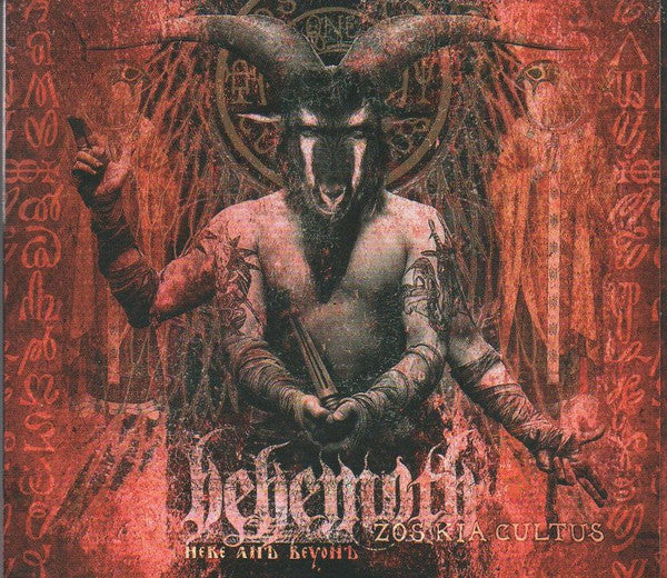 BEHEMOTH - ZOS KIA CULTUS ( HERE AND BEYOND) 2007 GERMANY - USED CD