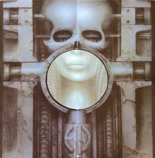 EMERSON LAKE AND PALMER - BRAIN SALAD SURGERY - USED VINYL