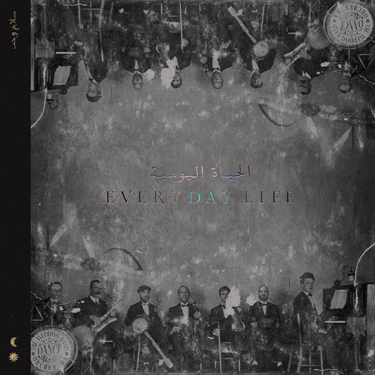 COLDPLAY - EVERYDAY LIFE (2LP)