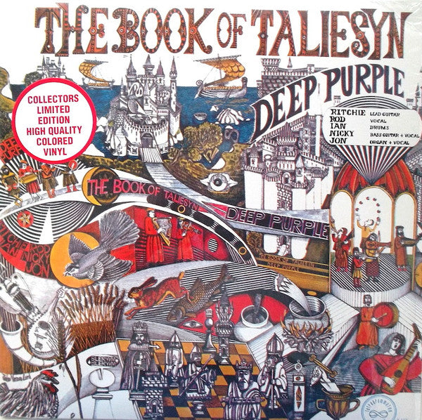DEEP PURPLE - THE BOOK OF TALIESYN - 2006 COLLECTORS LIMITED EDITION HIGH QUALITY COLOURED VINYL (PURPLE) - USED VINYL