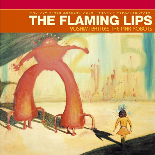 FLAMING LIPS, THE - YOSHIMI BATTLES THE PINK ROBOTS   - New Vinyl
