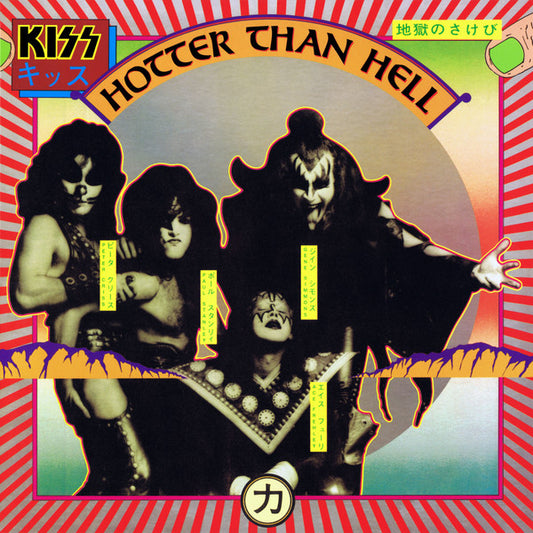 KISS - HOTTER THAN HELL - 1974 ORIGINAL PRESSING -  USED VINYL
