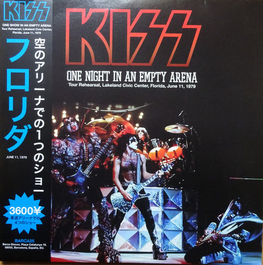 KISS - ONE NIGHT IN AN EMPTY ARENA (BARCELONA) PFROMOTIONAL COPY - 2012 - BOOTLEG - LIMITED EDITION # 414/500 2LP GREEN VINYL - *(NM) - USED VINYL
