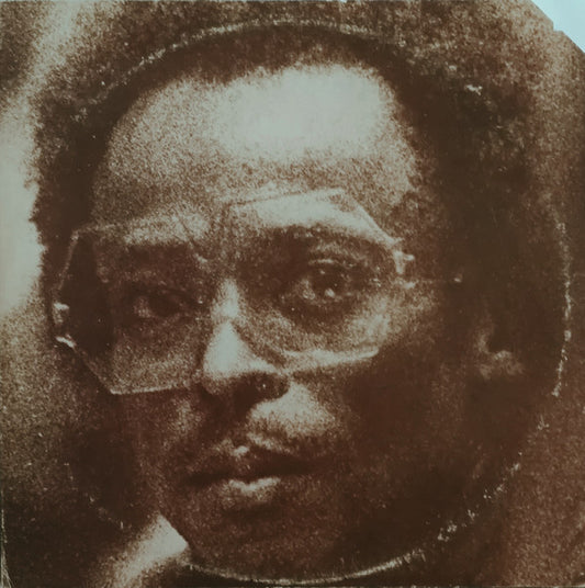 MILES DAVIS - GET UP WITH IT - 2 LP - 1974 - *(VG) - USED VINYL