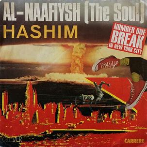 AL-NAAFIYSH (THE SOUL) - HASHIM - USED VINYL