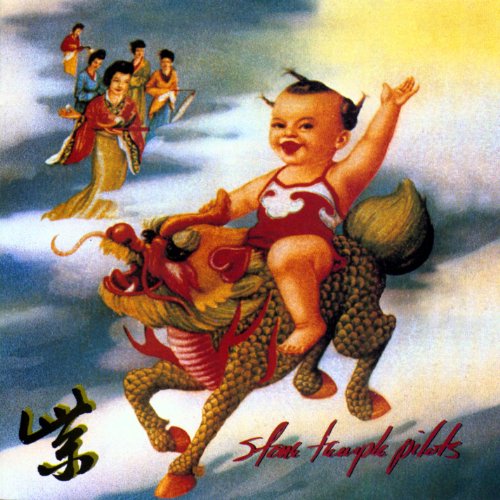 STONE TEMPLE PILOTS - S/T - USED CD