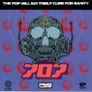 POP WILL EAT ITSELF -CURE FOR SANITYS - USED CD