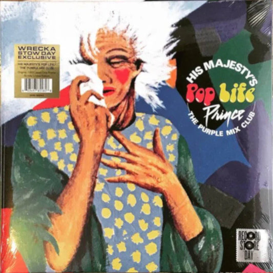 PRINCE - HER MAJESTY'S POP LIFE / THR PURPLE MIX CLUB  RSD ORIGINAL 1985 JAPAN-ONLY PROMO STICTLY LIMITED EDITION RSD ( LTD. ED.)   - New Vinyl