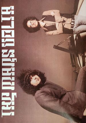 PER2873-THE MARS VOLTA CEDRICK & OMAR - LARGE POSTER 24X36"