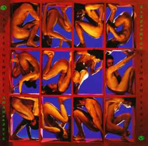 CATHERINE WHEEL- ADAM & EVE- USED CD