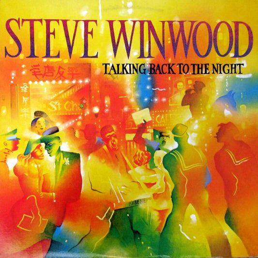 WINWOOD, STEVE - TALKING BACK TO THE NIGHT - ORIGINAL 1982 PRESSING - Used Vinyl