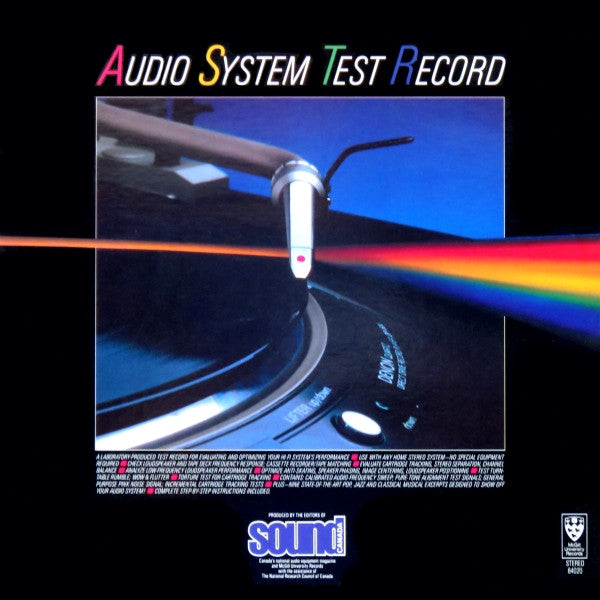 AUDIO SYSTEM TEST PRESSING - NO ARTIST  - 1984 * (NM) - USED VINYL
