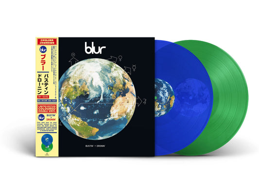 BLUR RSD 4/22 - BUSTIN' & DRONIN' (GREEN & BLUE VINYL)