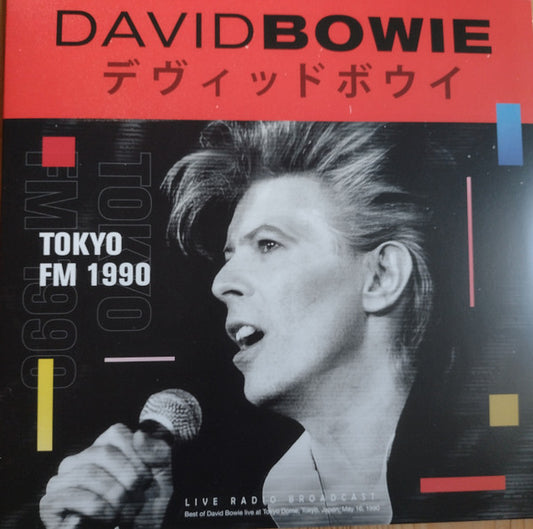 BOWIE, DAVID - TOKYO FM 1990