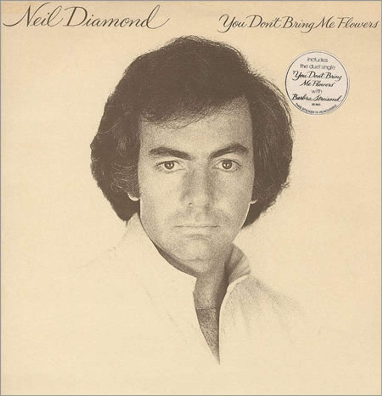 DIAMOND, NEIL - YOU DON' BUY ME FLOWERS - USED VINYL